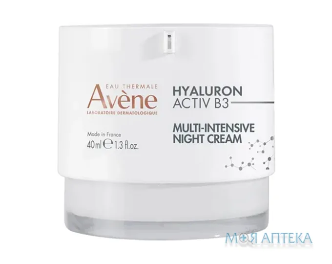 Avene (Авен) Hyaluron Activ B3 (Гіалурон Актів В3) Крем для обличчя нічний мультиінтенсивний, 40 мл
