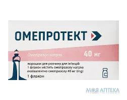 Омепротект порошок для р-ну д/ін. по 40 мг №1 у флак. з р-ком