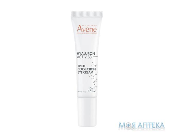 Avene (Авен) Hyaluron Activ B3 (Гиалурон Актив В3) Крем для контура глаз 15 мл