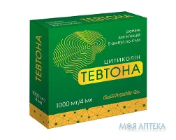 Тевтона розчин д/ін. 1000 мг/4 мл по 4 мл №5 (5х1) в амп.