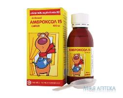 Амброксол 15 сироп, 15 мг / 5 мл по 100 мл в бан.