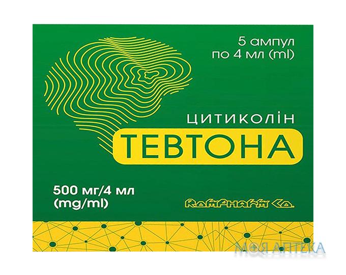Тевтона раствор д/ин. 500 мг/4 мл по 4 мл №5 (5х1) в амп.