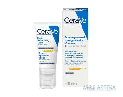 СераВе (CeraVe) дневной увлажняющий крем SPF30 52 мл для норм. и сухой кожи лица