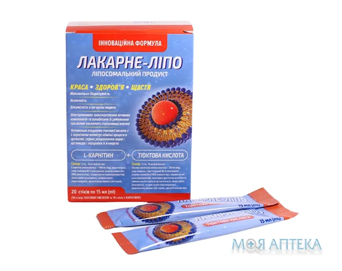 Лакарне-Ліпо стік 15 мл №20