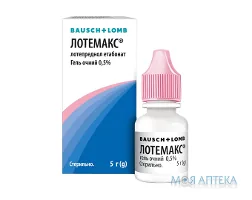 Лотемакс гель оч. 5% по 5 г у пляш.-крап.