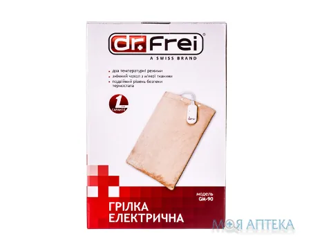 Грілка Dr.Frei (Др.Фрей) електрична GM-90