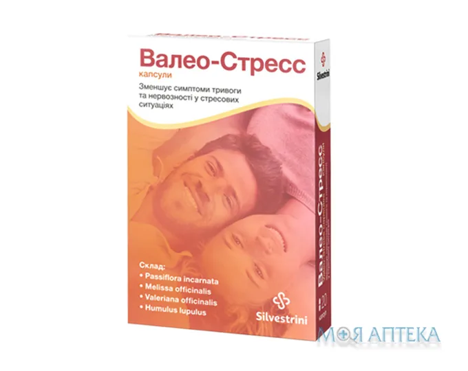 Валео-Стрес капсули №20