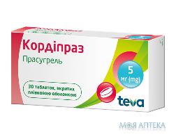 Кордипраз таблетки, п/плен. обол. по 5 мг №30 (10х3)