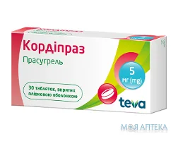 Кордіпраз таблетки, в/плів. обол. по 5 мг №30 (10х3)