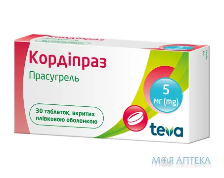 Кордіпраз таблетки, в/плів. обол. по 5 мг №30 (10х3)