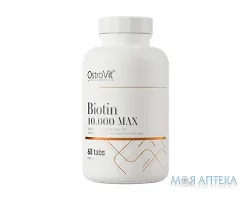 Ostrovit (Островіт) Біотин 10000 таблетки №60