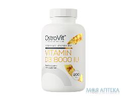 Ostrovit (Островит) Витамин D3 таблетки по 8000 МЕ №200