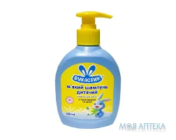 Вухастик Шампунь для волосся дитячий з алое та пантенолом з дозатором 300 мл