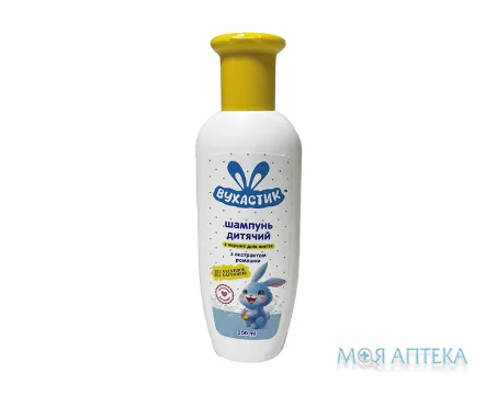 Вухастик Шампунь для волосся дитячий без віддушок та барвників з ромашкою 200 мл