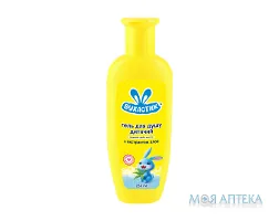 Вухастик Гель для душу дитячий з алое 250 мл