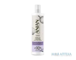 Anian (Аніан) Шампунь для слабкого волосся з екстрактом цибулі зміцнюючий 400 мл