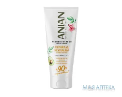 Anian (Аніан) Кондиціонер для пошкодженого волосся з рослинним кератином відновлюючий 250 мл