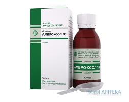 АМБРОКСОЛ 30 сироп 30 мг/5 мл по 100 мл у флак.