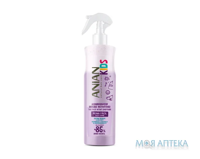 Anian (Аніан) Кондиціонер для волосся дитячий двофазний для розплутування волосся 400 мл