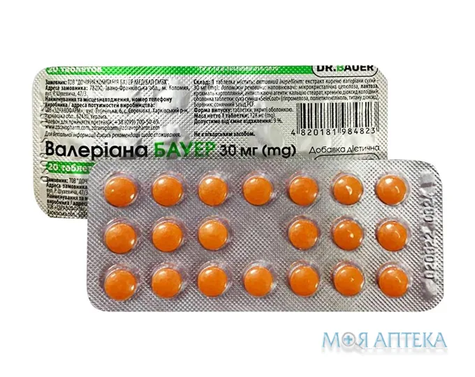 Валеріана Бауер Dr. Bauer табл. 30 мг №20