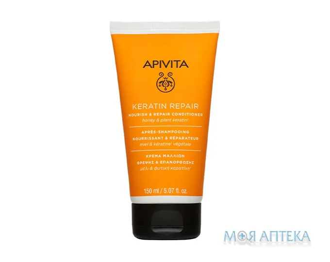 Apivita Keratin Repair (Апівіта Кератин Ріпейр) Кондиціонер кератинове відновлення з медом і рослинним кератином 150 мл