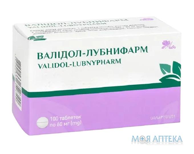 Валидол ТМ Магнолия таб. 60 мг №100 (10х10)