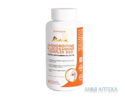 Хондроитин с глюкозамином Комплекс табл. 500 мг №120