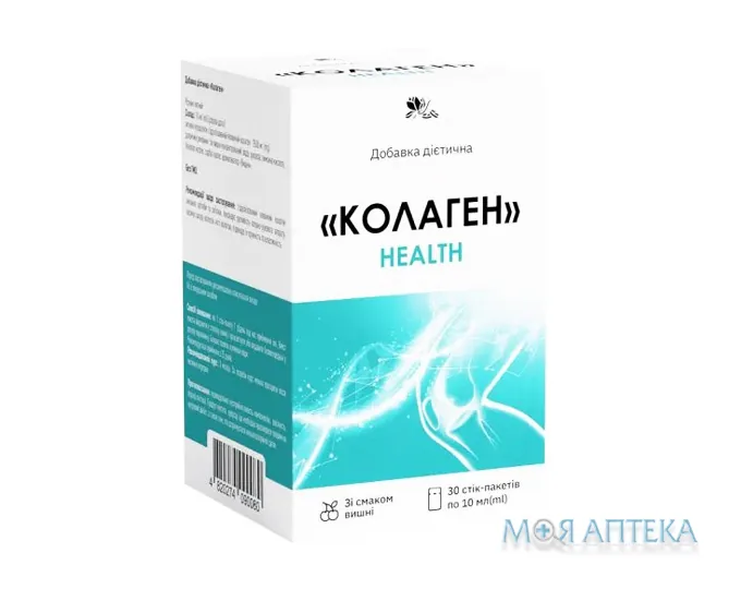 Колаген питний Хелс стік по 10мл №30