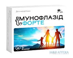 Імунофлазід Форте капсули №30 ТМ