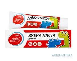 Сімплі Кеа (Simply Care) Зубна паста дитяча, 50 г