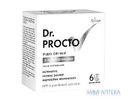 Рідкі свічки Dr. PROCTO (Доктор Прокто) з пробіотиками по 9 мл №6