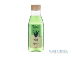 Мусвітал (Mussvital) гель для душу алое вера, 750 мл