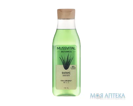 Мусвітал (Mussvital) гель для душу алое вера, 750 мл