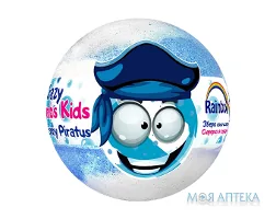 Бомбочка для ванн Аква Шайн Crazy Bombs Kids Веселий пірат 100г