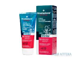 Крем для рук Нівелазіоне зимовий захист 75 мл