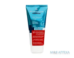 Фармона Нівелазіон Скін Терапі (Farmona Nivelazione) Зимовий захист крем для рук 75 мл