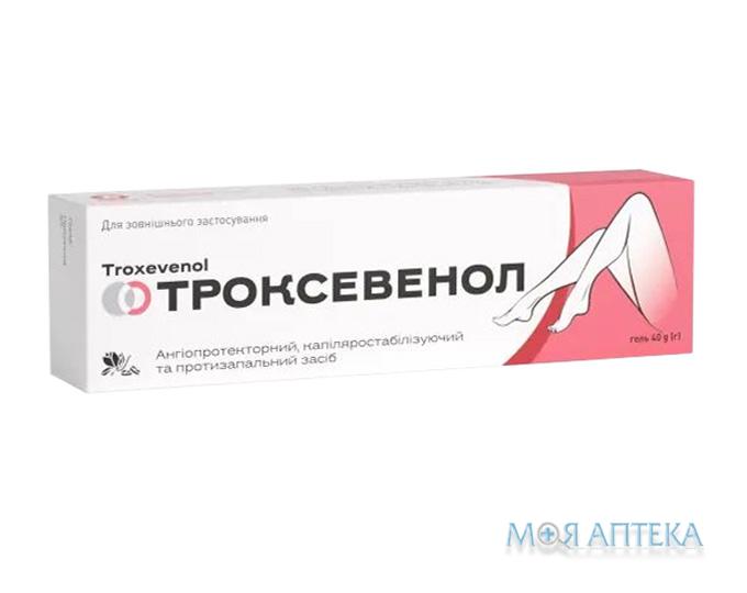 Троксевенол Магнолія гель туба 40 г