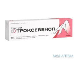 Троксевенол Магнолія гель туба 40 г