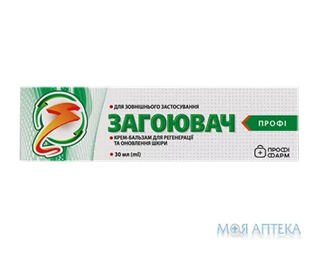 Загоювач Профі Фарм крем-бальзам туба 30 мл