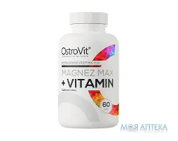 Ostrovit (Островіт) Магній Макс Вітаміни таблетки №60