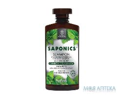 Фармона Сапоникс (Farmona Saponics) Шампунь Крапива и сапонария для деликатных волос 330 мл