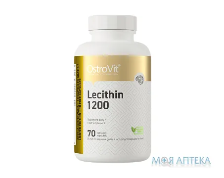 Ostrovit (Островіт) Лецитин капсули №70