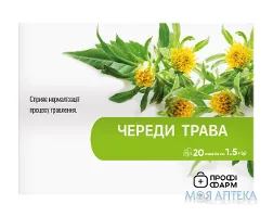 Фіточай Череди Трава Профі Фарм фільтр-пакетах по 1,5 г №20