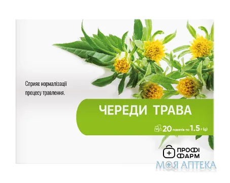 Фіточай Череди Трава Профі Фарм фільтр-пакетах по 1,5 г №20