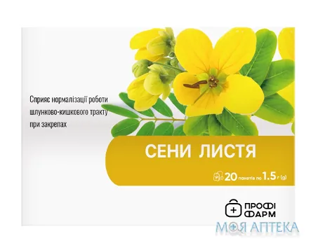 Фіточай Сени листя Профі Фарм фільтр-пакет по 1,5 г №20