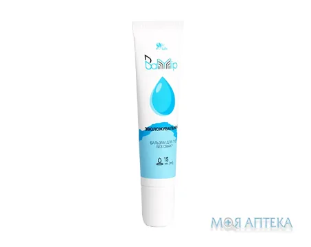 Бальзам для губ ВаМір без смаку 15 мл