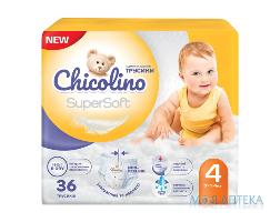 Chicolino Super Soft підгузники-трусики дитячі 4 (7-14кг) 36шт