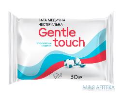 Вата Медична Гігієнічна Gentle touch (Джентл тач) зіг-заг 50 г