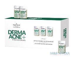 ДермаАкне Плюс (DermaAcne Plus) Концентрат для лица нормализующий, 5 мл №5