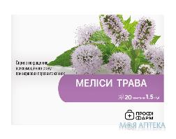 Фіточай Меліси листя Профі Фарм фільтр-пакетах по 1,5 г №20